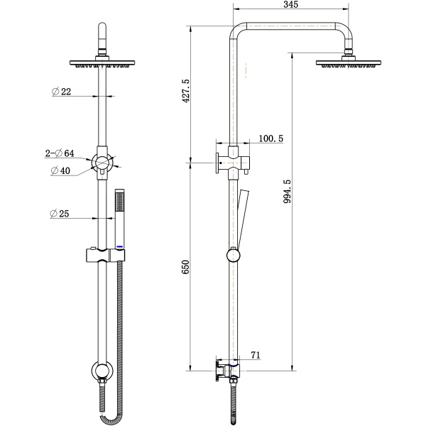 Star Shower Column Set - Image 2