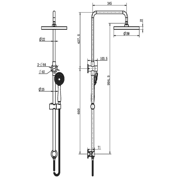 Star Shower Column Set - Image 2