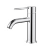 Star Mini Basin Mixer Curved Spout