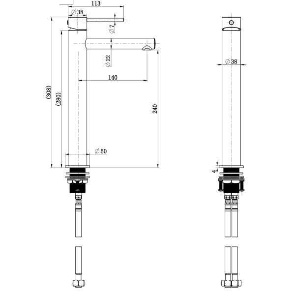 Star Mini High Rise Basin Mixer - Image 2