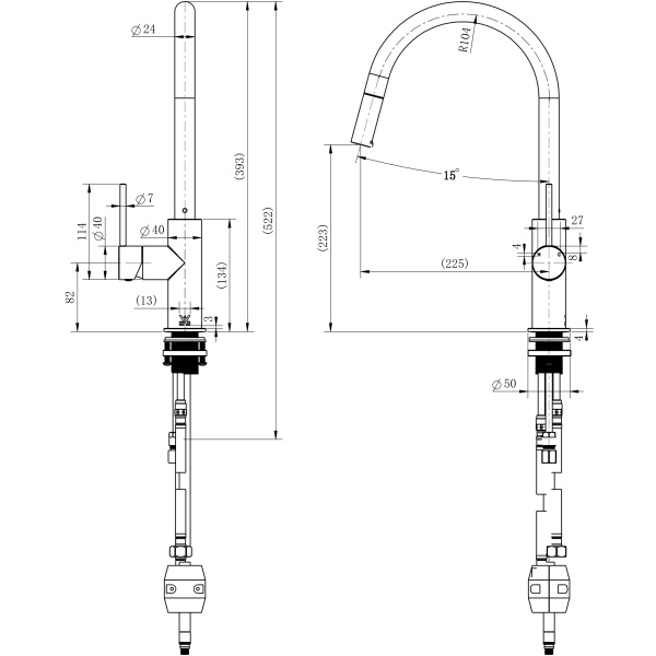 Star Mini Pull-Out Kitchen Mixer - Image 2