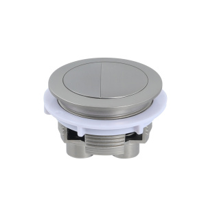 Brushed Nickel Push Button +$35.00