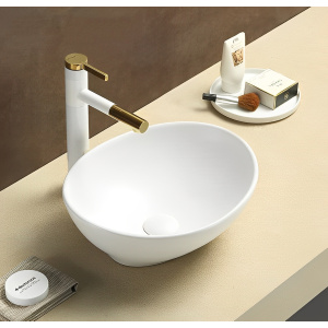Birch Fine Ceramic Above Counter Basin Matte White 410x410
