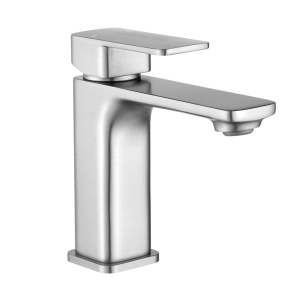 IVANO - Brushed Nickel Basin Mixer